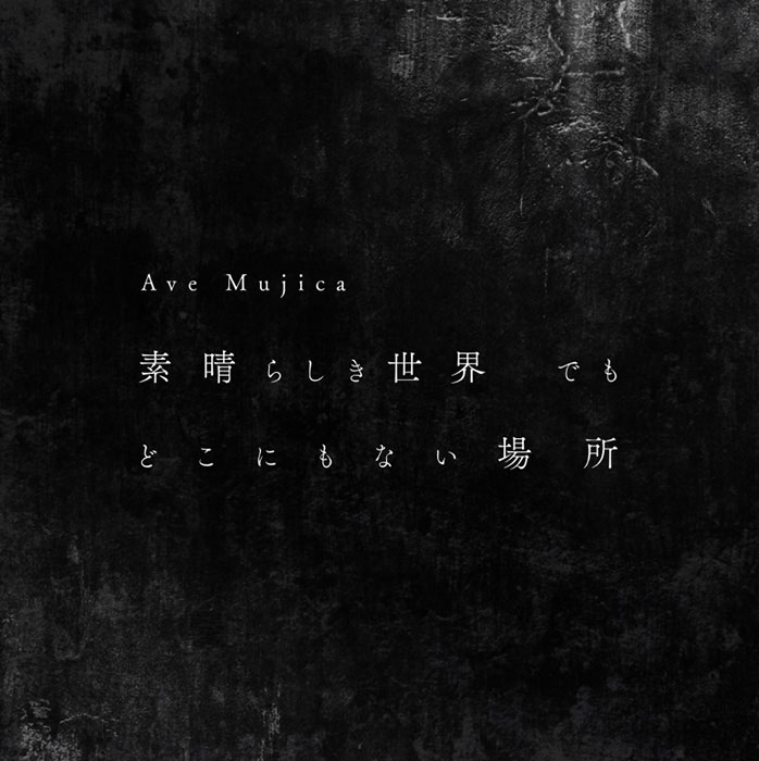 复仇者联盟4：终局之战 电影原声带 Avengers – Endgame 2019 [24bit/96khz] [Hi-Res Flac 2.15GB]-蓝光演唱会资源网