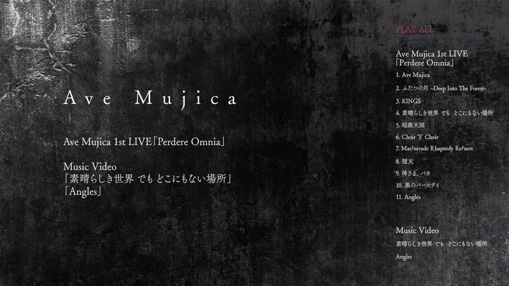 图片[2]-Ave Mujica 素晴らしき世界 でも どこにもない場所 Blu-ray 付生産限定盤 2024 CD+BD [BDMV 20.7GB]-蓝光演唱会资源网