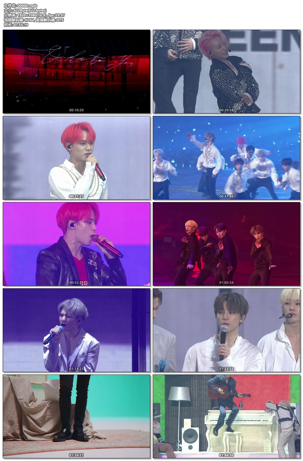 图片[4]-SEVENTEEN ODE TO YOU CONCERT 2019 [BDISO ISO 55.7GB]-蓝光演唱会资源网