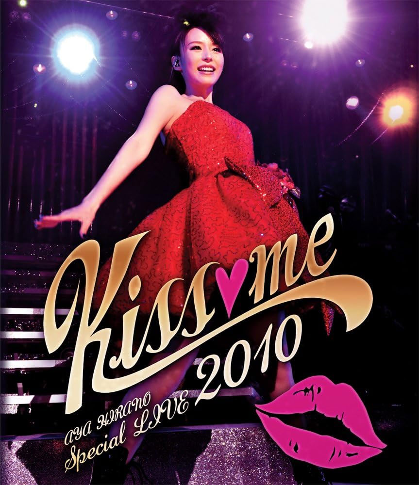 平野绫演唱会 AYA HIRANO SPECIAL LIVE 2010 特别演唱会《BDMV 42G》-蓝光演唱会资源网