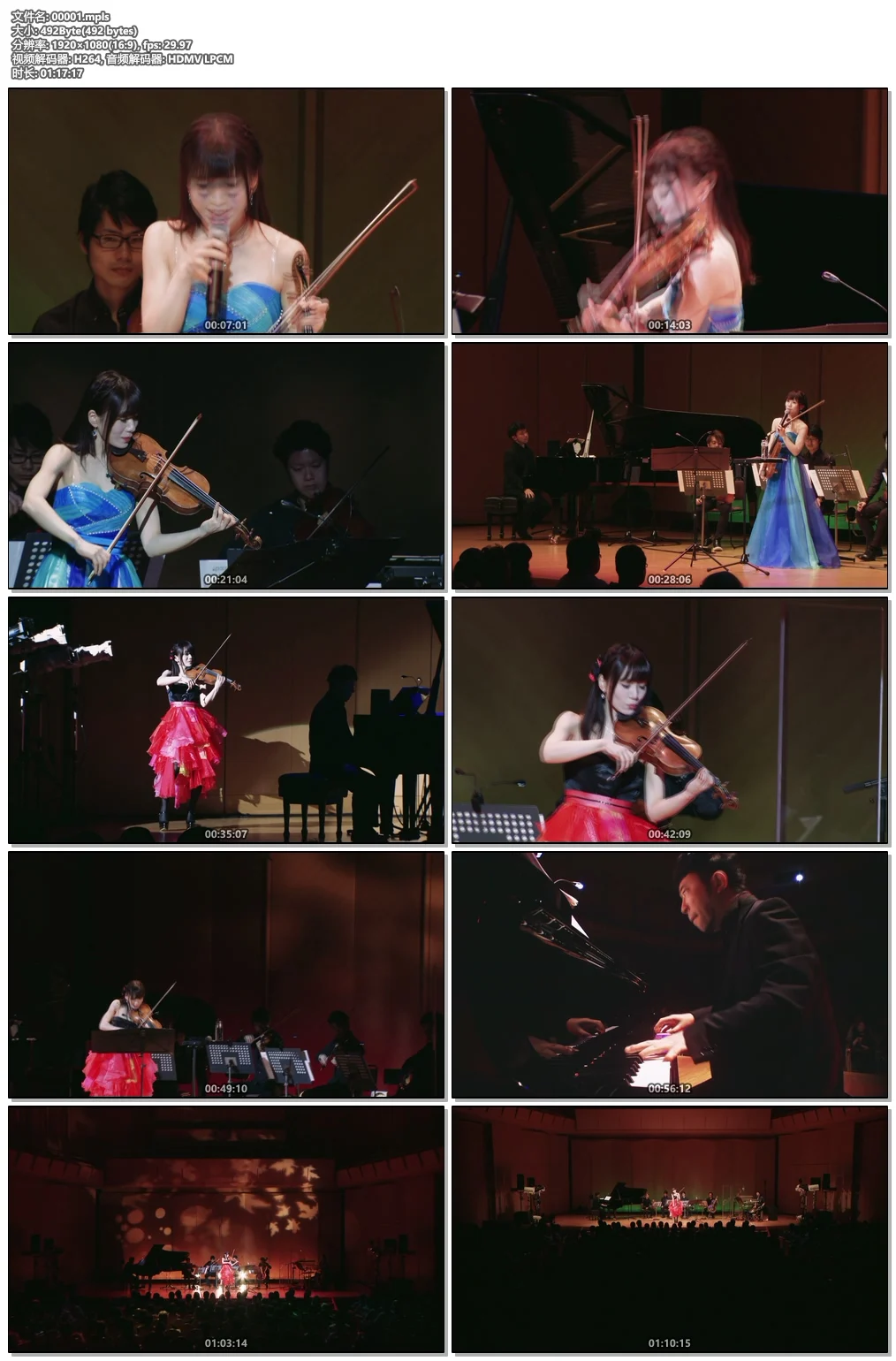 图片[4]-石川绫子小提琴演奏会 Ayako Ishikawa – Genreless THE BEST Concert Tour 2018 Blu-Ray 1080P《BDISO 21.2G》-蓝光演唱会资源网