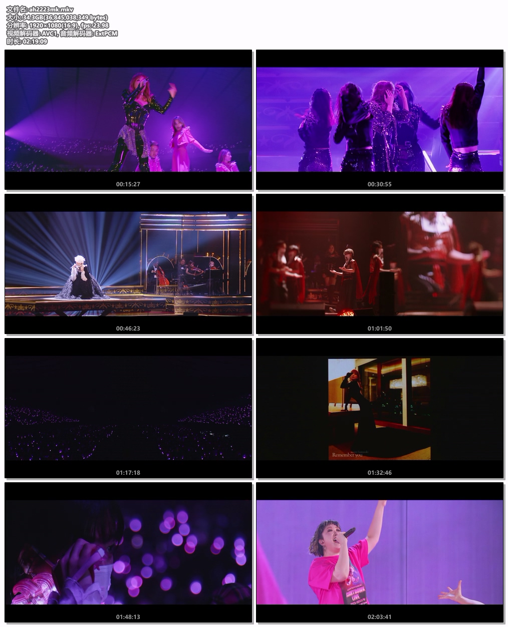 图片[5]-浜崎あゆみ – ayumi hamasaki COUNTDOWN LIVE 2022-2023 A ~Remember you~ 2023 [Remux MKV 34.3GB]-蓝光演唱会资源网