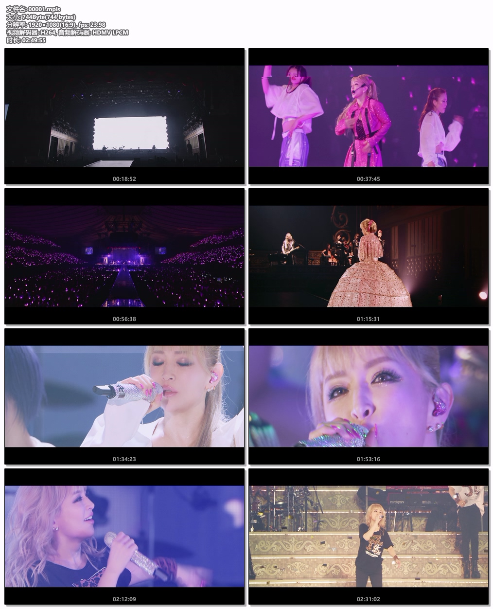 图片[6]-滨崎步 Ayumi Hamasaki – Remember you 2023 附属BD [BDMV 15.96GB]-蓝光演唱会资源网