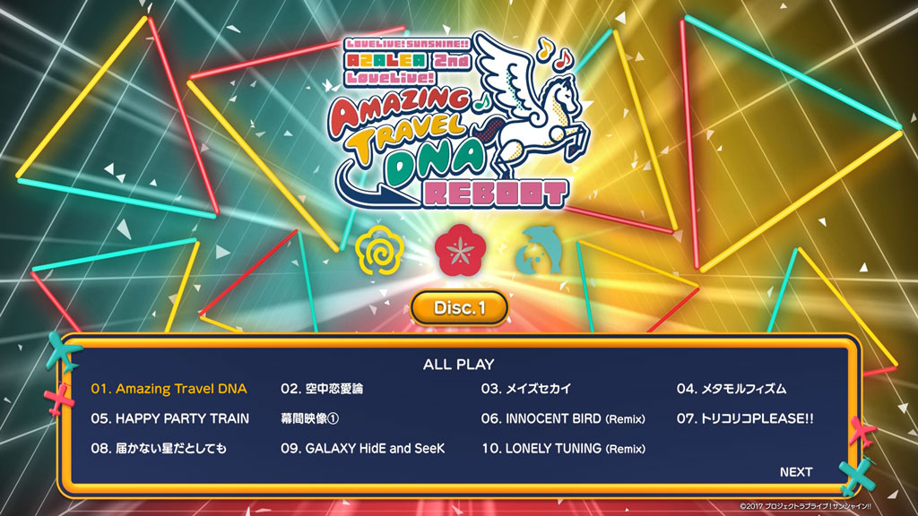 图片[2]-ラブライブ！サンシャイン!! – ラブライブ！サンシャイン!! AZALEA 2nd LoveLive! ～Amazing Travel DNA Reboot～ Blu-ray Memorial BOX 2022 [BDMV 3BD 86.2GB]-蓝光演唱会资源网