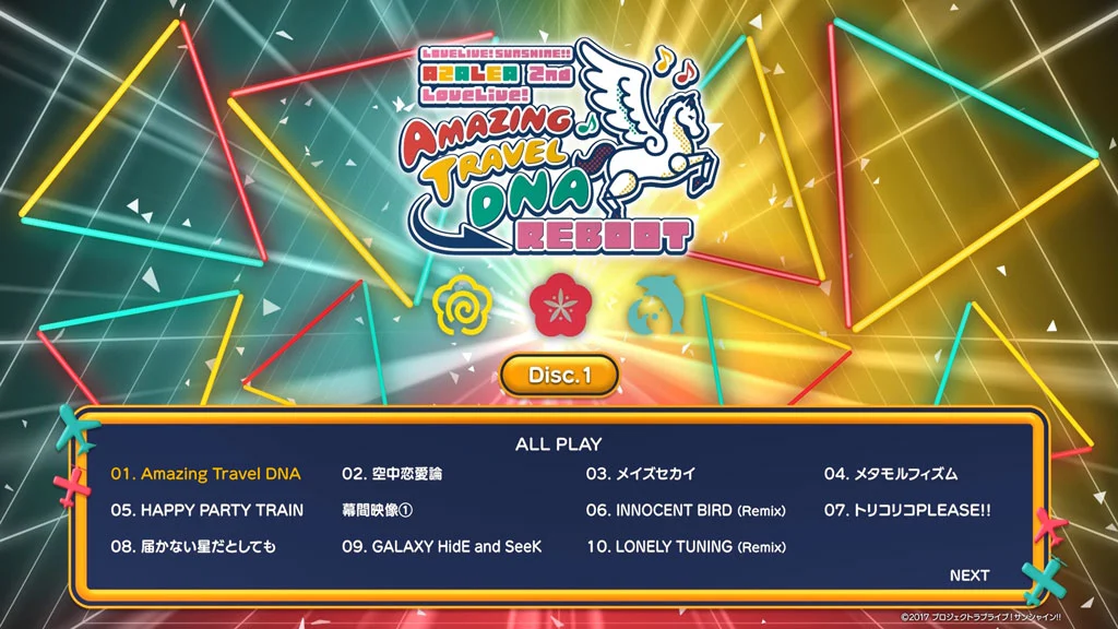 图片[2]-ラブライブ！サンシャイン!! – ラブライブ！サンシャイン!! AZALEA 2nd LoveLive! ～Amazing Travel DNA Reboot～ Blu-ray Memorial BOX 2022 [BDMV 3BD 86.2GB]-蓝光演唱会资源网