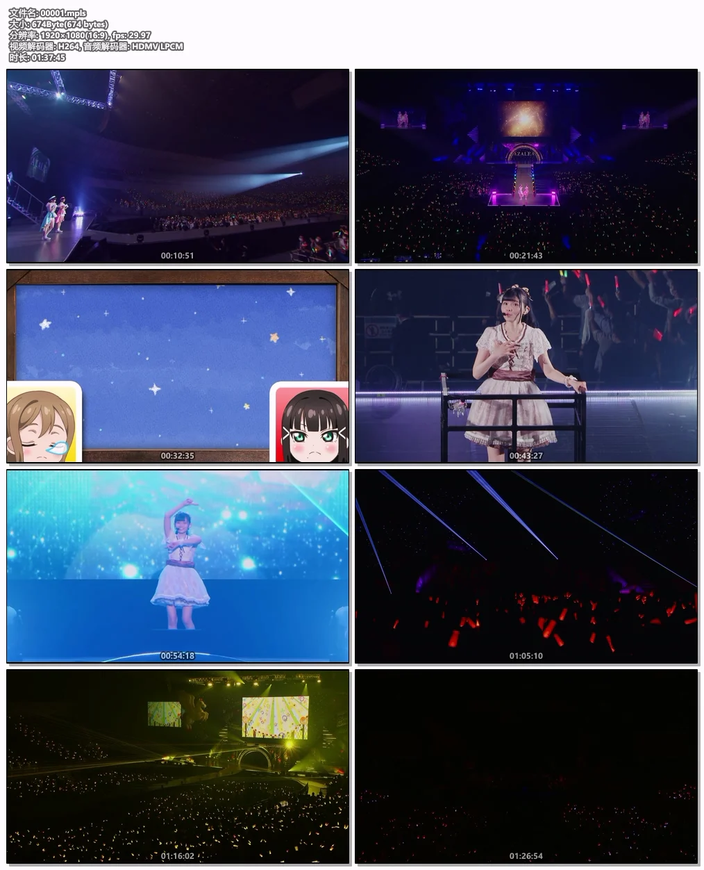 图片[8]-ラブライブ！サンシャイン!! – ラブライブ！サンシャイン!! AZALEA 2nd LoveLive! ～Amazing Travel DNA Reboot～ Blu-ray Memorial BOX 2022 [BDMV 3BD 86.2GB]-蓝光演唱会资源网