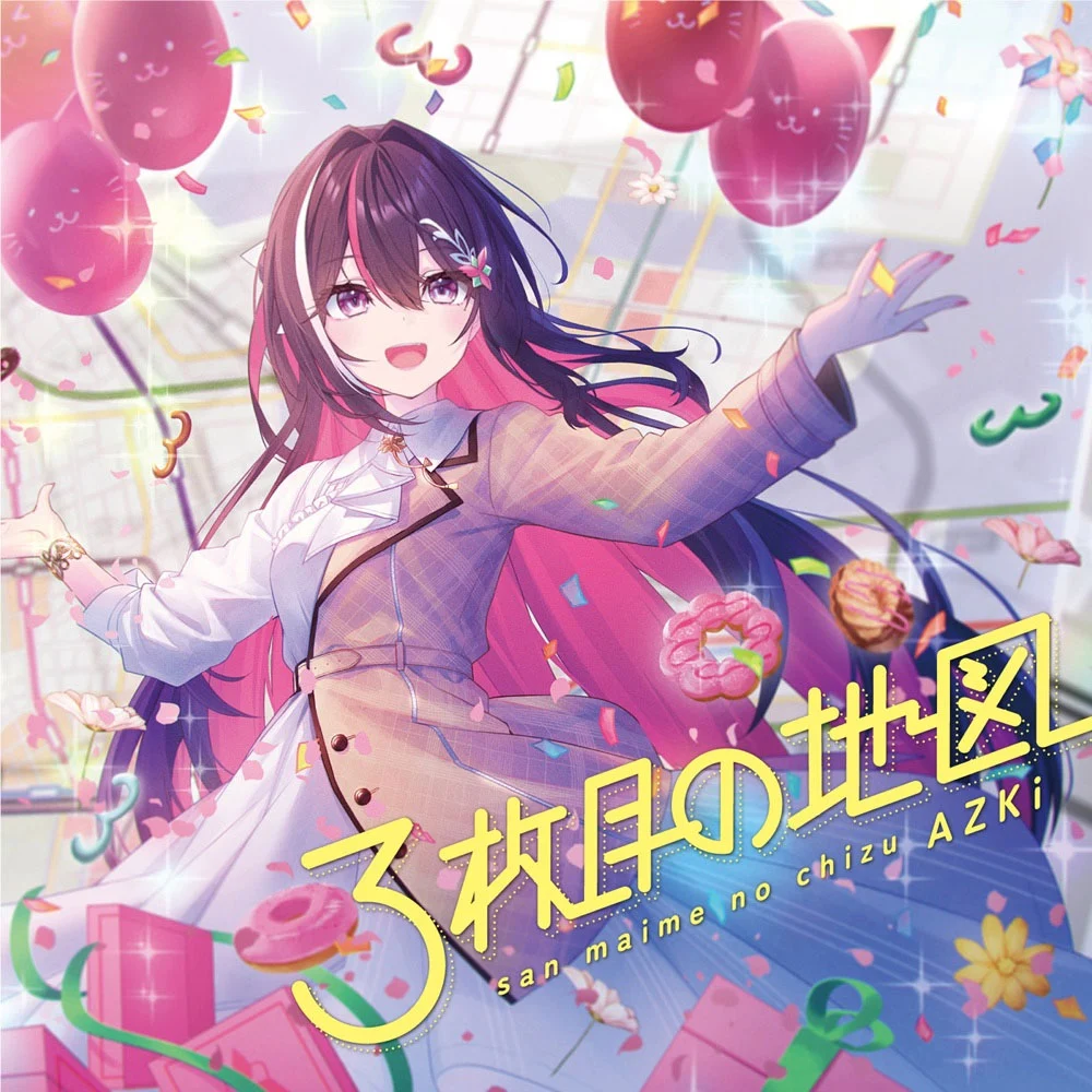 AZKi – Sanmaime no Chizu 2023 [24bit/48kHz] [Hi-Res Flac 162MB]-蓝光演唱会资源网