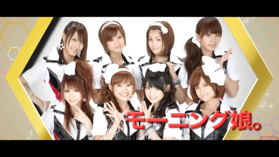 图片[7]-早安家族 Hello Project 2010 Summer Fankora 夏季巡回演唱会《BDMV 43.9G》-蓝光演唱会资源网