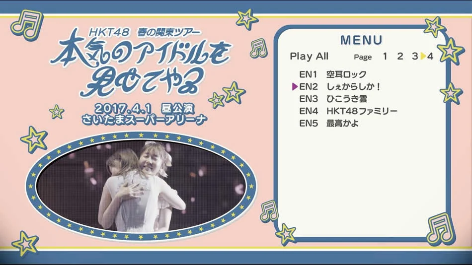 图片[10]-HKT48组合 春季关东巡演 2017日本巡回演唱会《BDMV 4BD 138G》-蓝光演唱会资源网