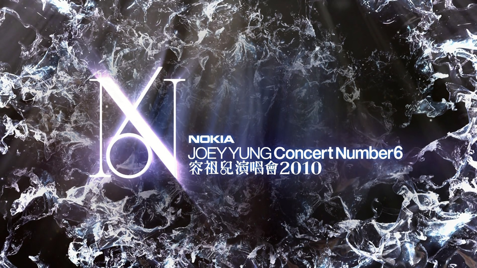 图片[4]-容祖儿 2010 Joey Yung Concert Number 6  香港红馆演唱会 [BDMV 38.52GB]-蓝光演唱会资源网