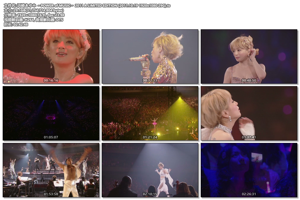 图片[3]-滨崎步 POWER of MUSIC 2011演唱会 ayumi hamasaki ~POWER of MUSIC~ 2011《REMUX TS 29.1G》-蓝光演唱会资源网