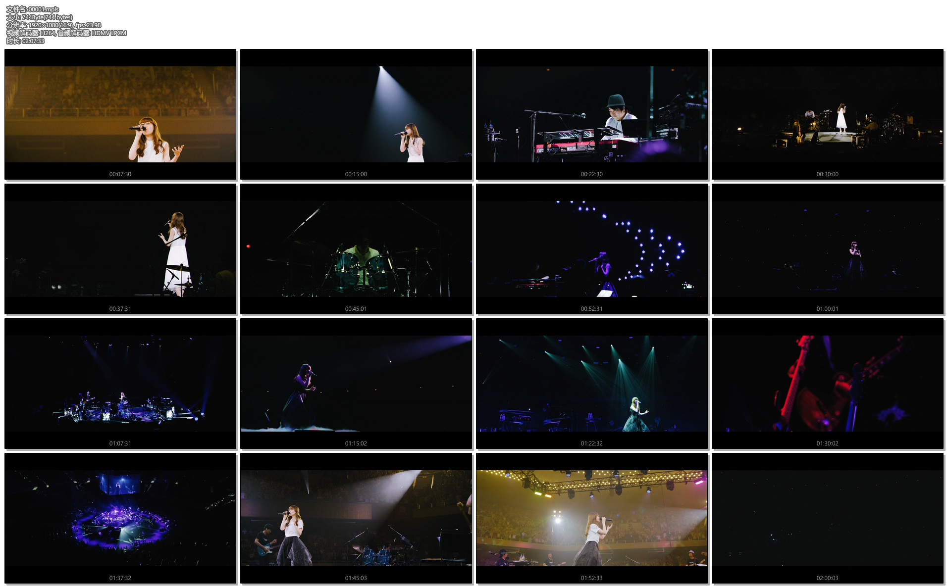 图片[2]-Aimer Live in BUDOKAN“2017 blanc et noir” 日本武道馆《BDMV+FLAC 35.4G》-蓝光演唱会资源网