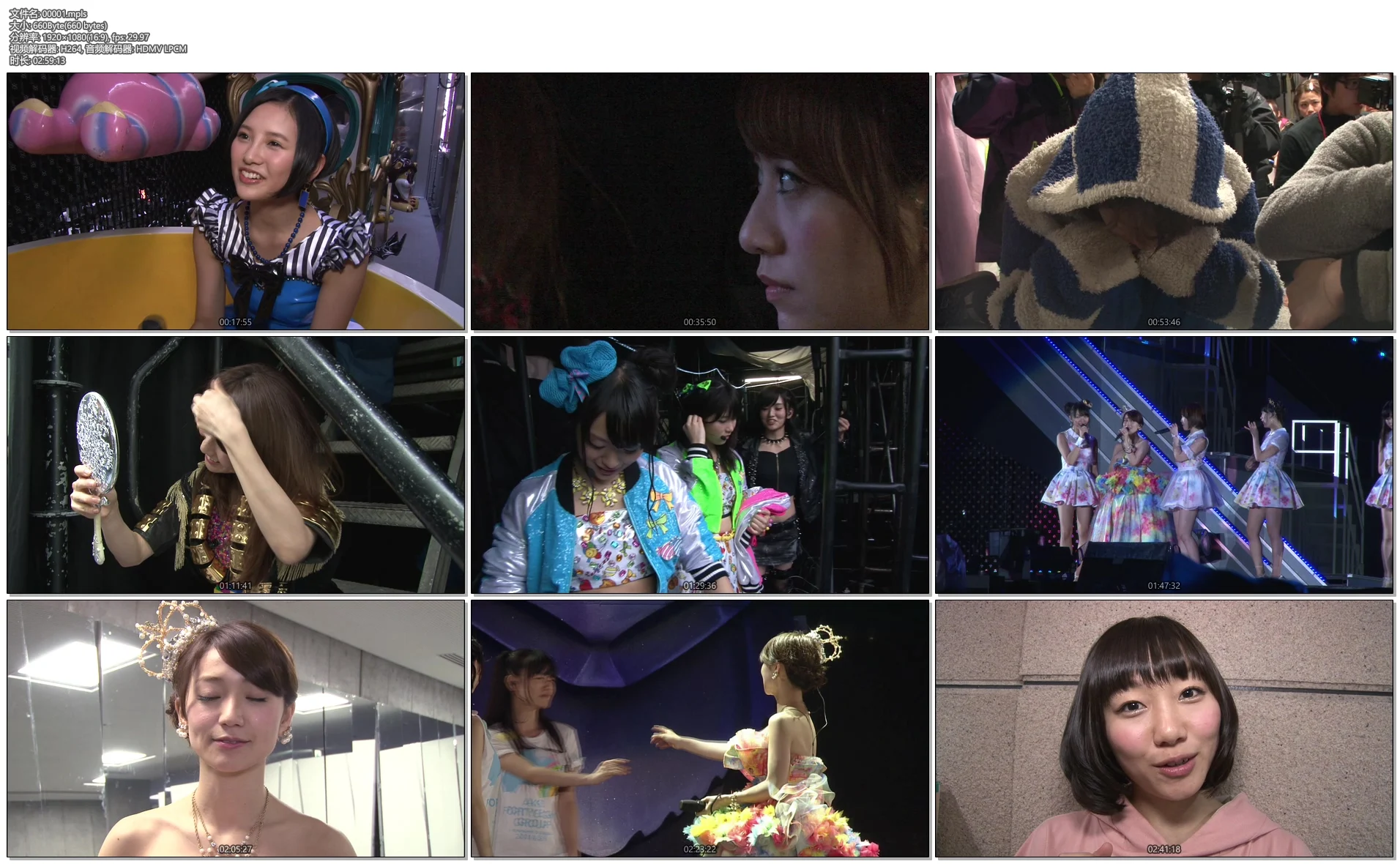 图片[7]-AKB48 大岛优子毕业演唱会2014《BDMV 6碟 198G》-蓝光演唱会资源网