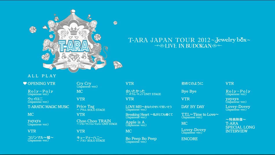 图片[7]-T-ARA组合日本武道馆演唱会 T-ARA Japan Tour 2012 Jewelry Box [BDISO 41.1GB]-蓝光演唱会资源网