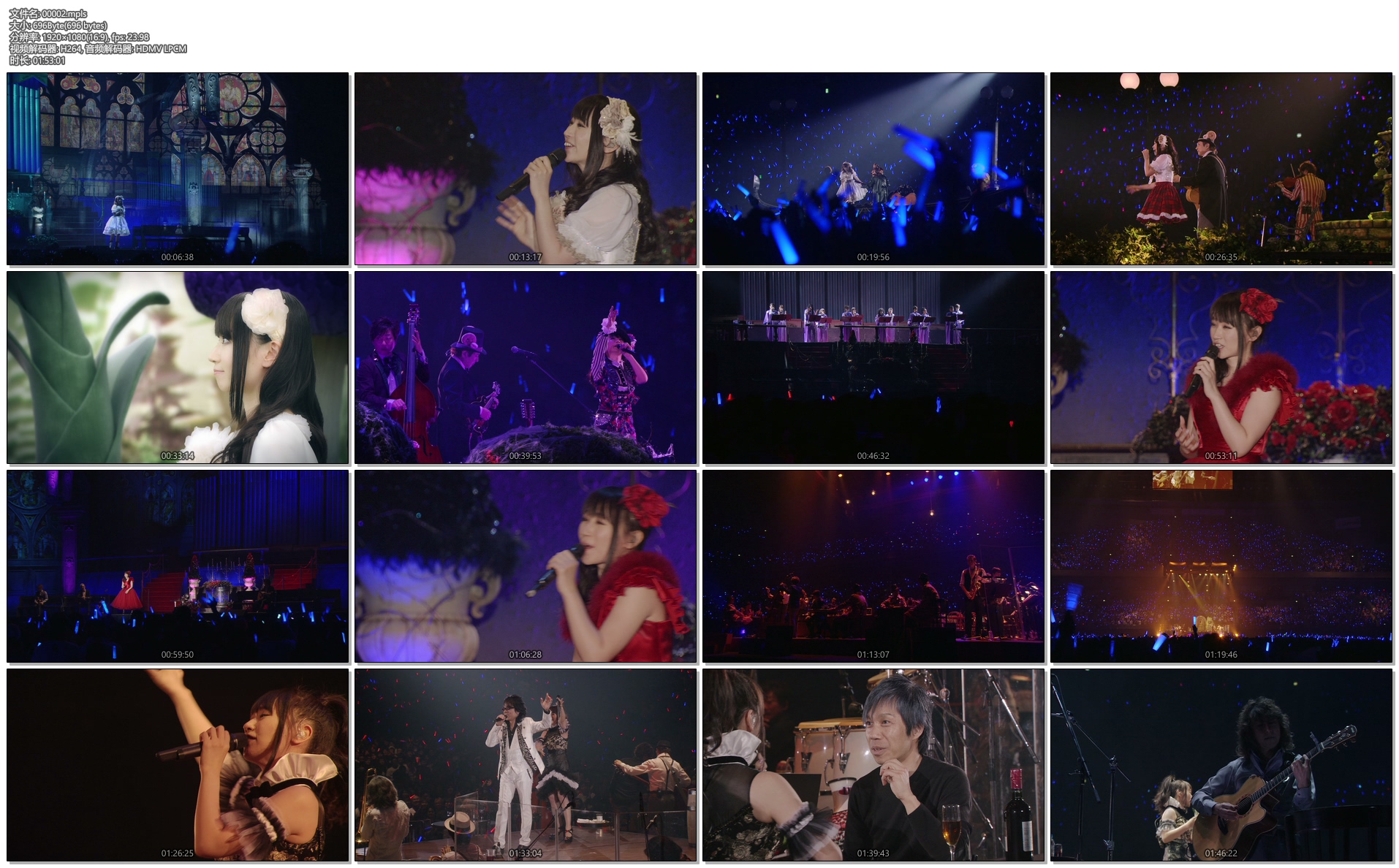图片[2]-水树奈奈演唱会 NANA MIZUKI LIVE THEATER 2015 -ACOUSTIC《BDMV 双碟 82.2G》-蓝光演唱会资源网