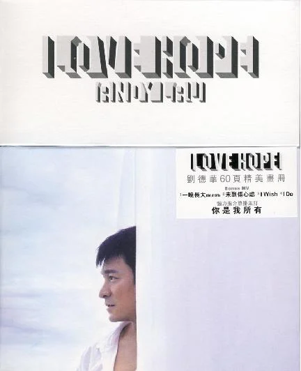 刘德华 – 希望.爱（DVD ISO 933M）-蓝光演唱会资源网