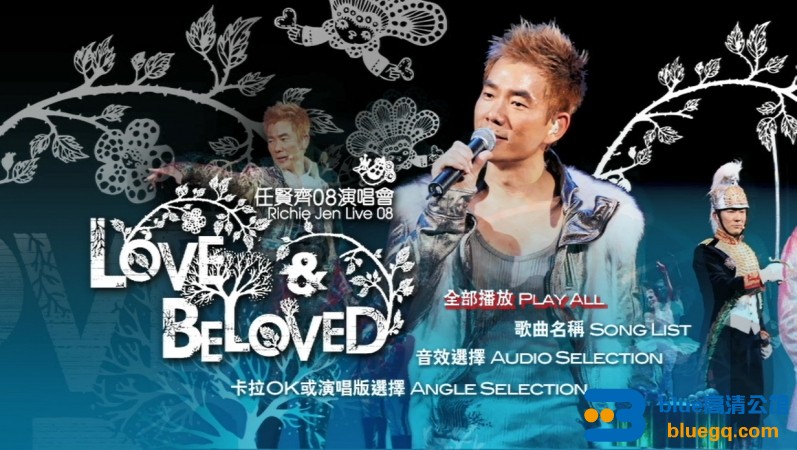 图片[2]-任贤齐 – Love Beloved 2008 演唱会 Richie Jen Love Beloved 2008 Concert Live Karaoke [2DVD/ISO/14.02G]-蓝光演唱会资源网