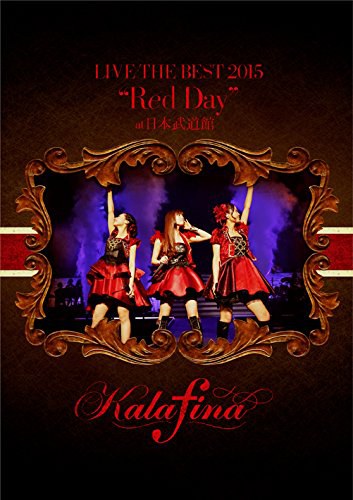 图片[7]-Kalafina 2015 日本武道馆演唱会 Kalafina LIVE THE BEST 2015 \”Red Day\” at Nippon Budokan 2015《BDMV 双碟 83.4G》-蓝光演唱会资源网