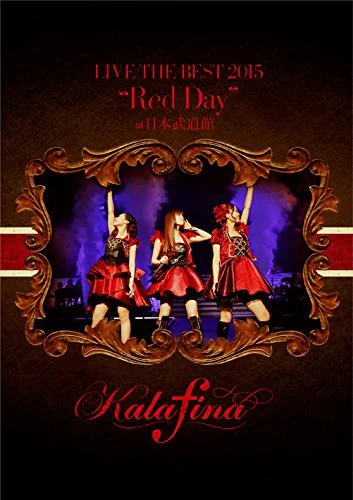 图片[7]-Kalafina 2015 日本武道馆演唱会 Kalafina LIVE THE BEST 2015 \”Red Day\” at Nippon Budokan 2015《BDMV 双碟 83.4G》-蓝光演唱会资源网