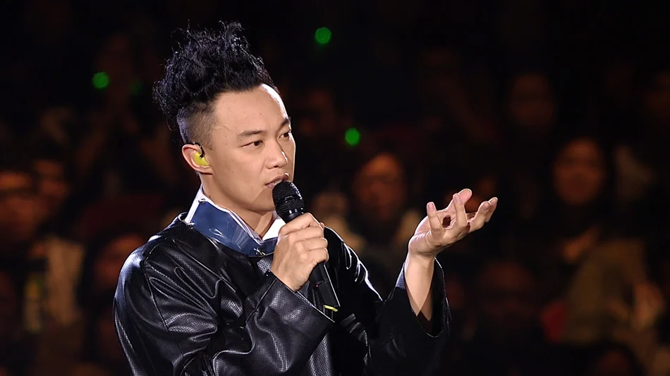 图片[2]-陈奕迅 2010 演唱会 DUO Eason Chan Concert Live 2010 Karaoke《ISO 2BD 63.45G》-蓝光演唱会资源网