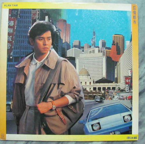 谭咏麟 – 碟圣谭咏麟 原唱非原影（2DVD/ISO/4.34G+3.56G）-蓝光演唱会资源网