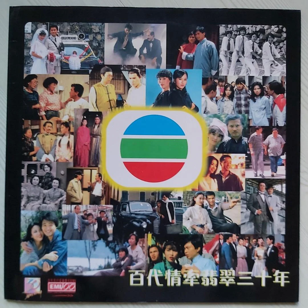 ももすももす – 白猫浪漫 2023 [24bit/48kHz] [Hi-Res Flac 573MB]-蓝光演唱会资源网