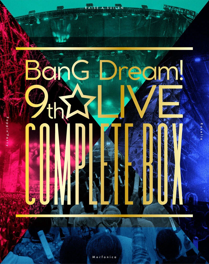 BanG Dream! – BanG Dream! 9th☆LIVE COMPLETE BOX 2022 [BDISO 4BD 154GB]-蓝光演唱会资源网