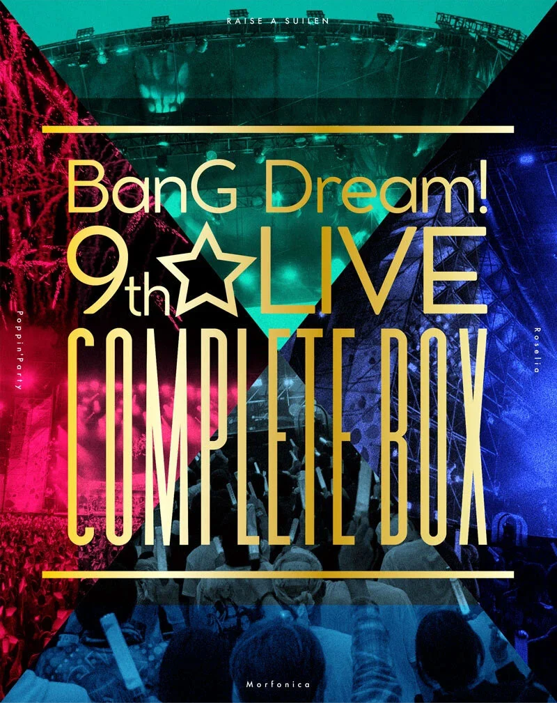 BanG Dream! – Roselia 2017-2018 LIVE BEST -Soweit- 2019 [BDISO 4BD 150GB]-蓝光演唱会资源网