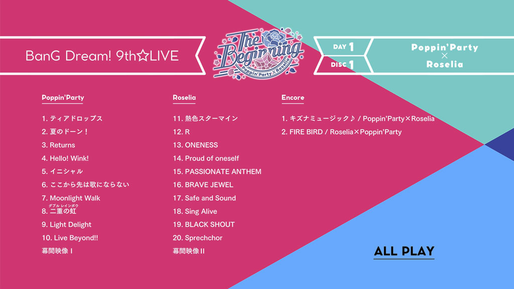 图片[2]-BanG Dream! – BanG Dream! 9th☆LIVE COMPLETE BOX 2022 [BDISO 4BD 154GB]-蓝光演唱会资源网