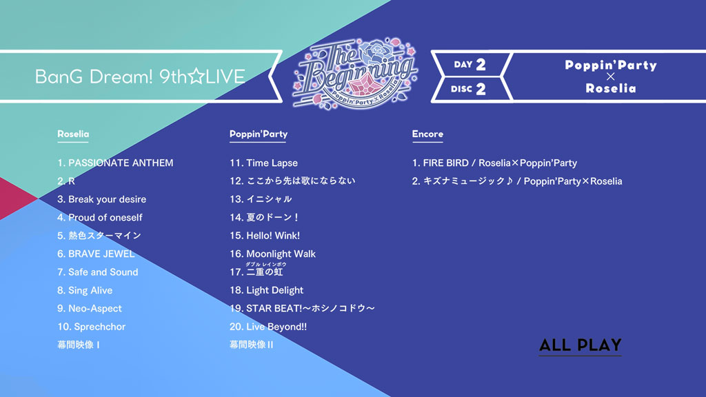 图片[3]-BanG Dream! – BanG Dream! 9th☆LIVE COMPLETE BOX 2022 [BDISO 4BD 154GB]-蓝光演唱会资源网