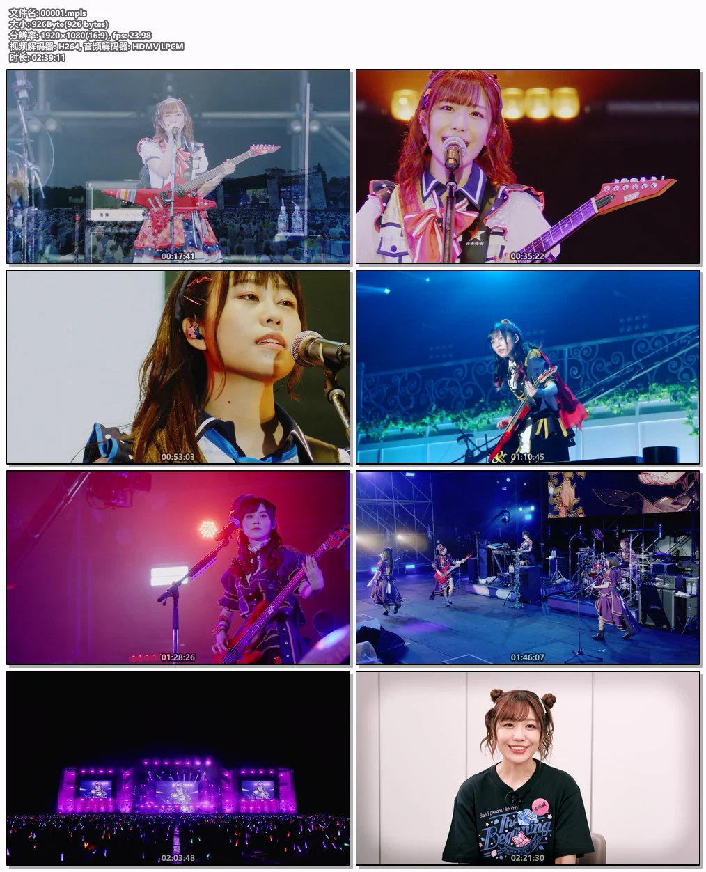 图片[9]-BanG Dream! – Roselia 2017-2018 LIVE BEST -Soweit- 2019 [BDISO 4BD 150GB]-蓝光演唱会资源网