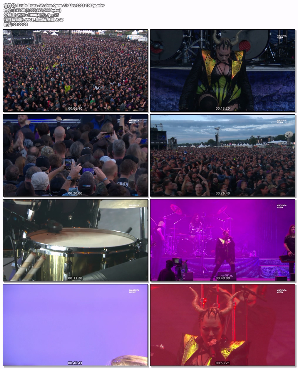 图片[4]-Battle Beast – Wacken Open Air Live 2023 HD 1080P [WEB-DL MKV 3.77GB]-蓝光演唱会资源网