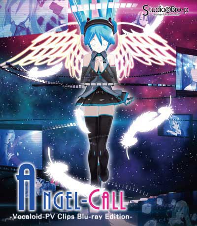 图片[4]-初音未来 蓝光PV作品集 Angel call -Vocaloid PV《BDMV 10.2G》-蓝光演唱会资源网