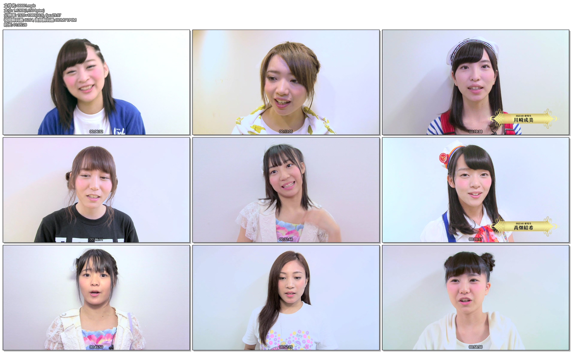 图片[6]-松井玲奈 毕业演唱会SKE48 松井玲奈・SKE48卒業コンサートin豊田スタジアム~2588DAYS~《BDMV 6BD 171G》-蓝光演唱会资源网