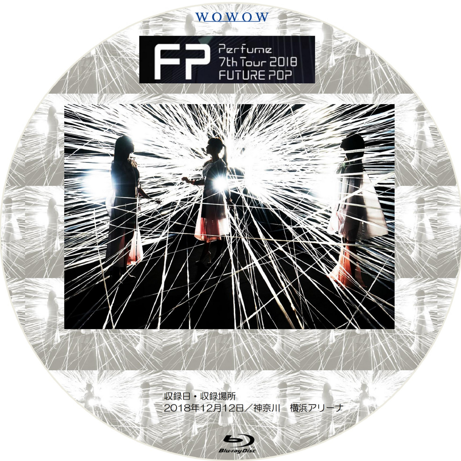 图片[5]-电音香水 Perfume 7th Tour 2018「FUTURE POP」(WOWOW Prime 2019.02.16)《HDTV TS 14.4G》-蓝光演唱会资源网