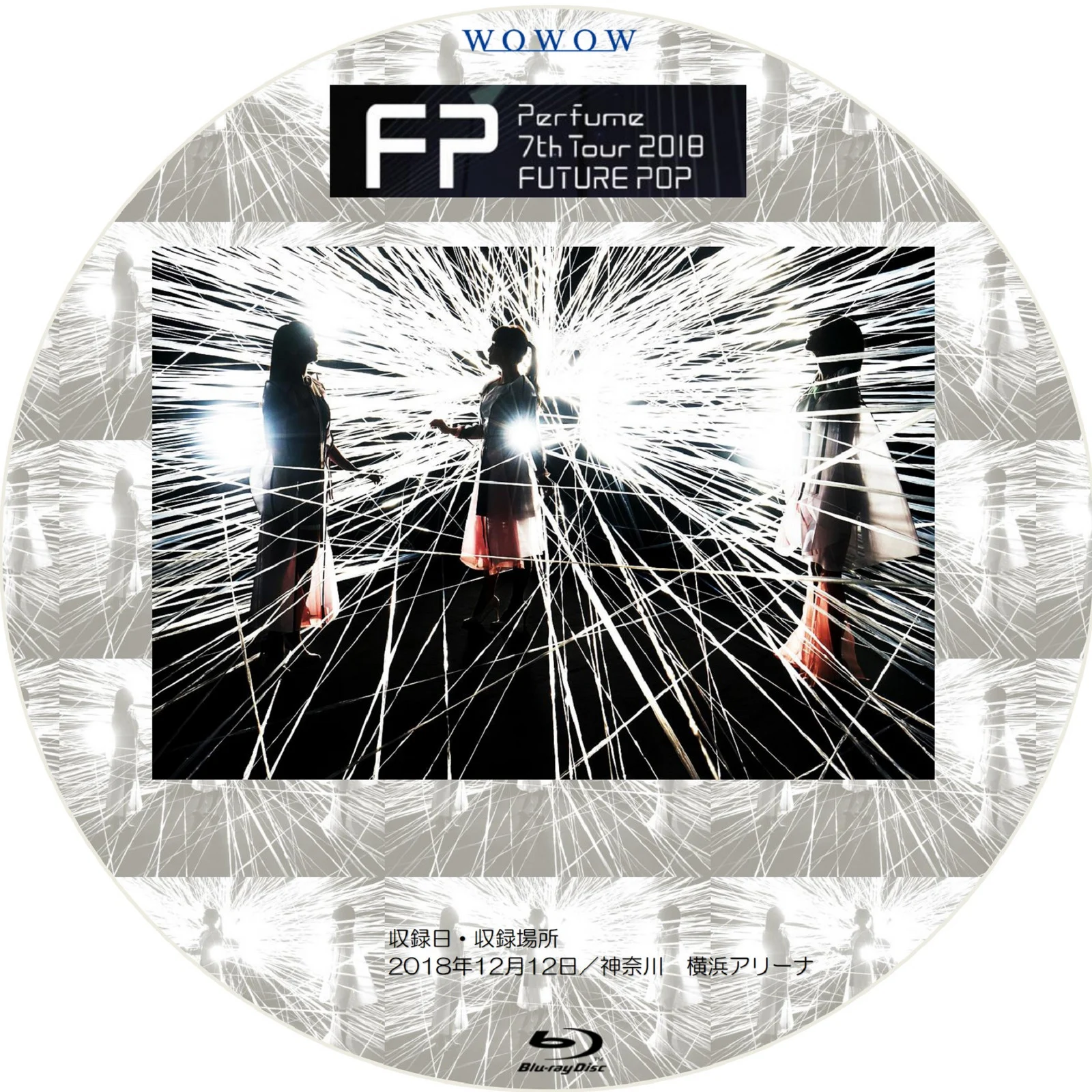 图片[5]-电音香水 Perfume 7th Tour 2018「FUTURE POP」(WOWOW Prime 2019.02.16)《HDTV TS 14.4G》-蓝光演唱会资源网