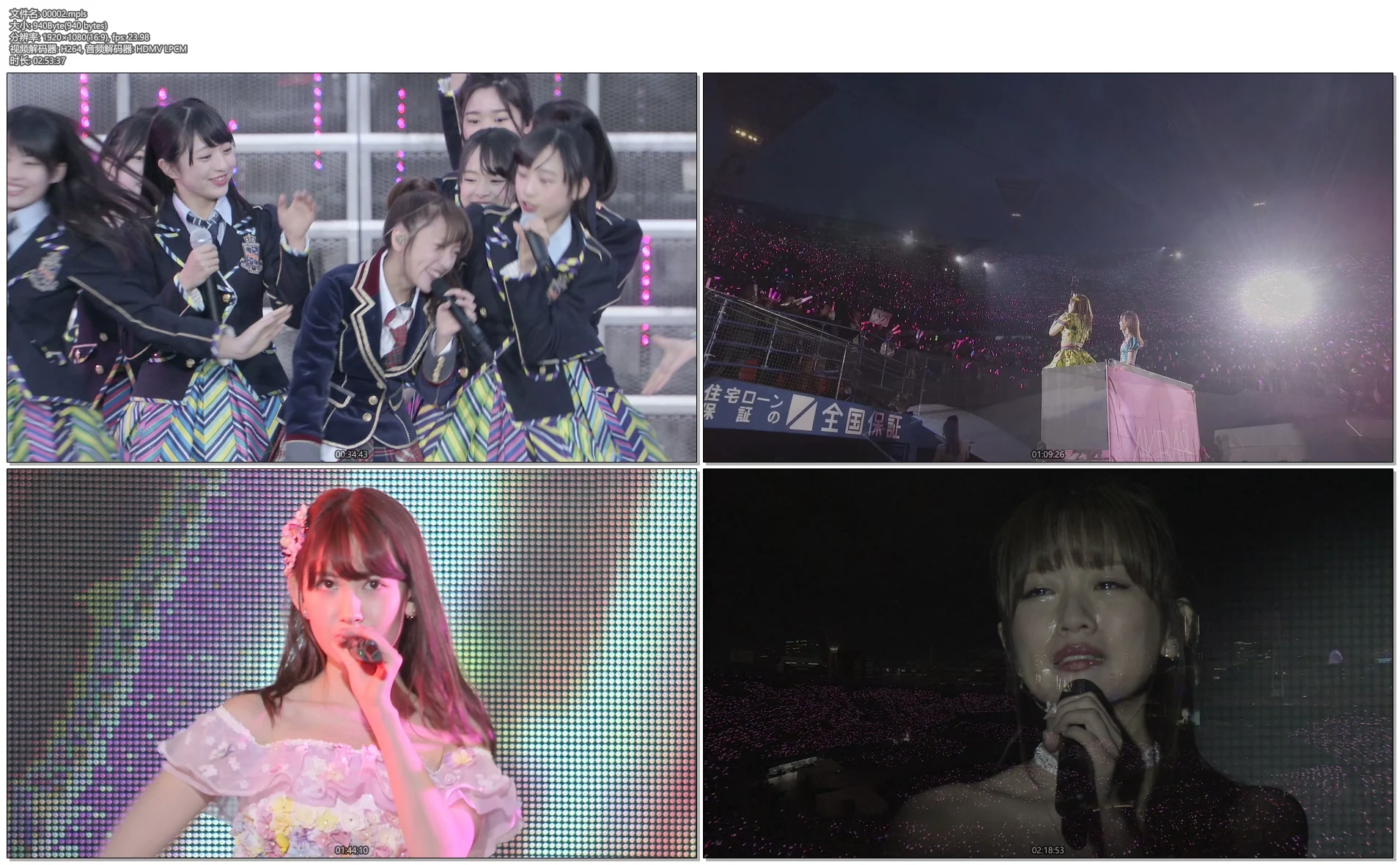 图片[2]-AKB48 横浜体育场 高桥南毕业演唱会《BDMV 6碟 185G》-蓝光演唱会资源网