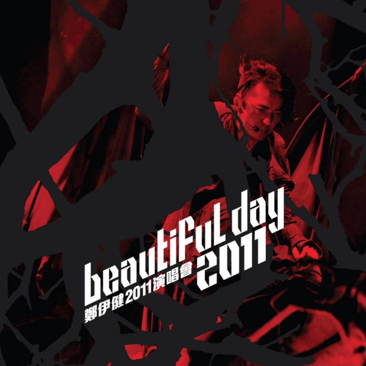 BEAST BEAST CLIPS 2009-2013 [BDISO 18.5GB]-蓝光演唱会资源网