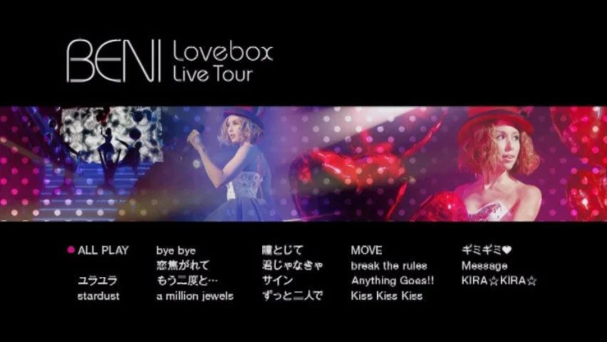 图片[2]-BENI 安良城红 – Lovebox Live Tour FINAL [DVD ISO 6.83GB]-蓝光演唱会资源网