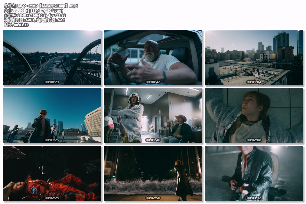 图片[2]-BE\’O – MAD 4K 2160P [Master MP4 5.95GB]-蓝光演唱会资源网