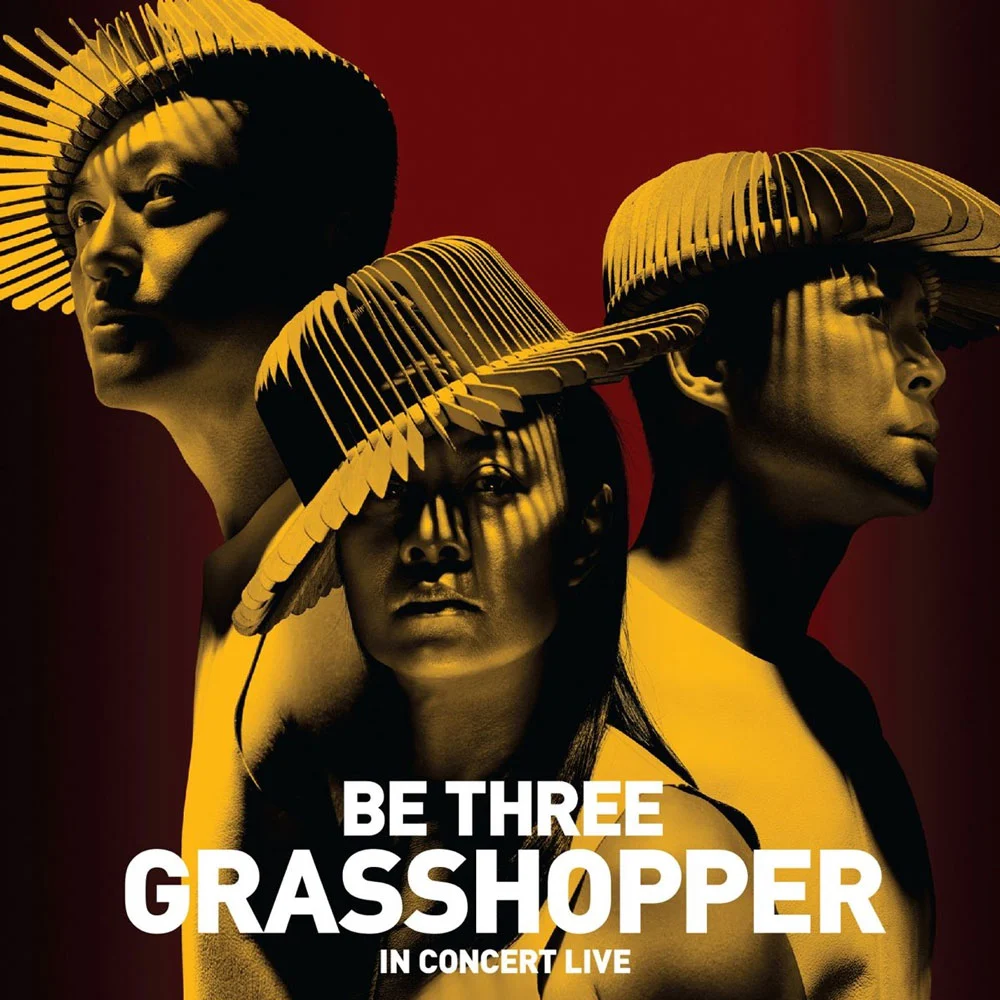 草蜢 – 2014 BE THREE演唱会 「我要跳舞 唔跳会老！」Be Three Grasshopper In Concert 2014《ISO 45.01G》-蓝光演唱会资源网