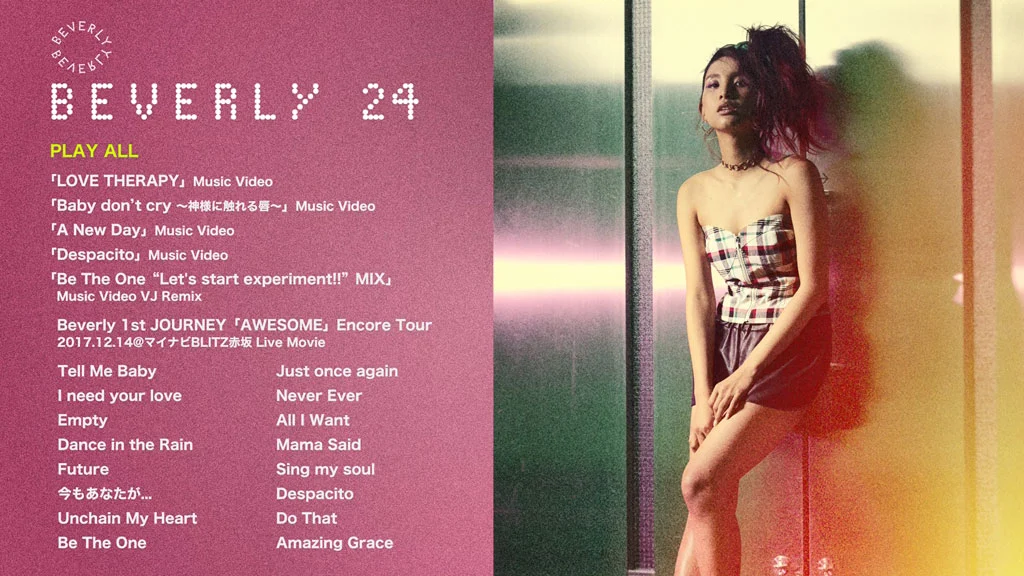 图片[2]-Beverly – 24 CD+BD《BDMV 34.5GB》-蓝光演唱会资源网