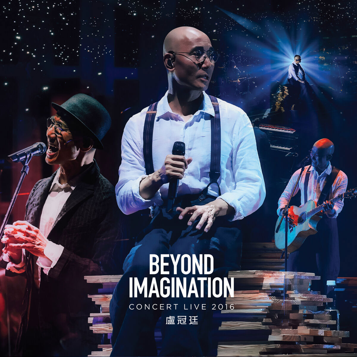 图片[2]-Beyond Live 1991 演唱会 [DVD ISO 4.16GB]-蓝光演唱会资源网