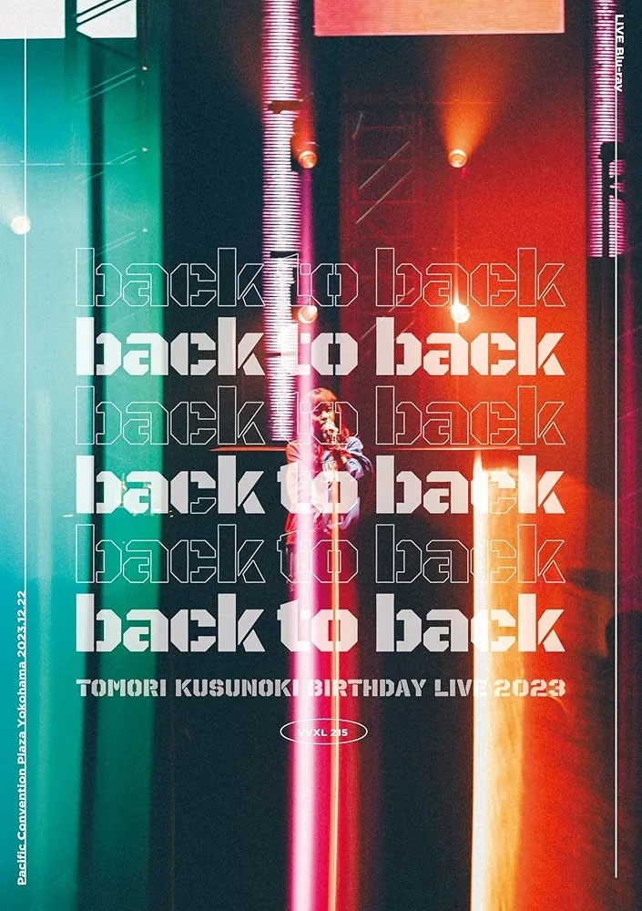 Tomori Kusunoki – Kusunoki Tomori Birthday Live 2023『back to back』2024 [BDMV 43.1GB]-蓝光演唱会资源网