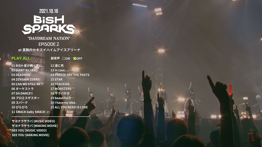 图片[2]-BiSH – サヨナラサラバ 付属BD 2022 [BDISO 39.6GB]-蓝光演唱会资源网