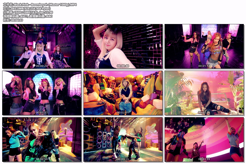 图片[2]-BLACKPINK – Kill This Love 4K 2160P [Bugs MP4 2.41GB]-蓝光演唱会资源网