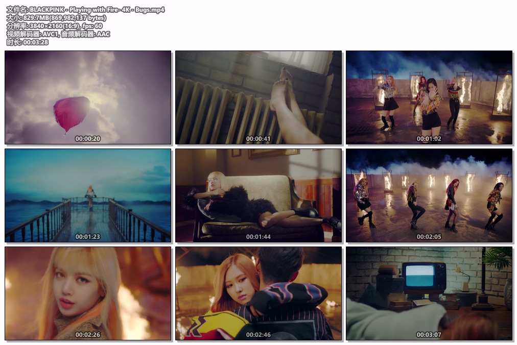 图片[2]-BLACKPINK – Playing with Fire 4K 2160P [Bugs MP4 829.7MB]-蓝光演唱会资源网