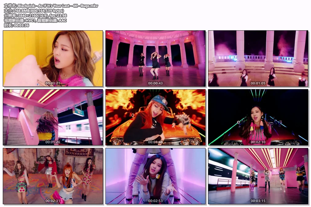 图片[2]-Blackpink – As If It\’s Your Last 4K 2160P [Bugs MP4 1.3GB]-蓝光演唱会资源网