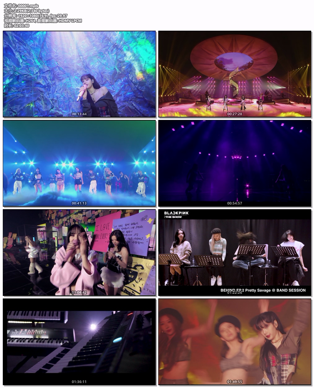 图片[8]-BLACKPINK 블랙핑크 – BLACKPINK 2021 [THE SHOW]《BDISO 33.8GB》-蓝光演唱会资源网