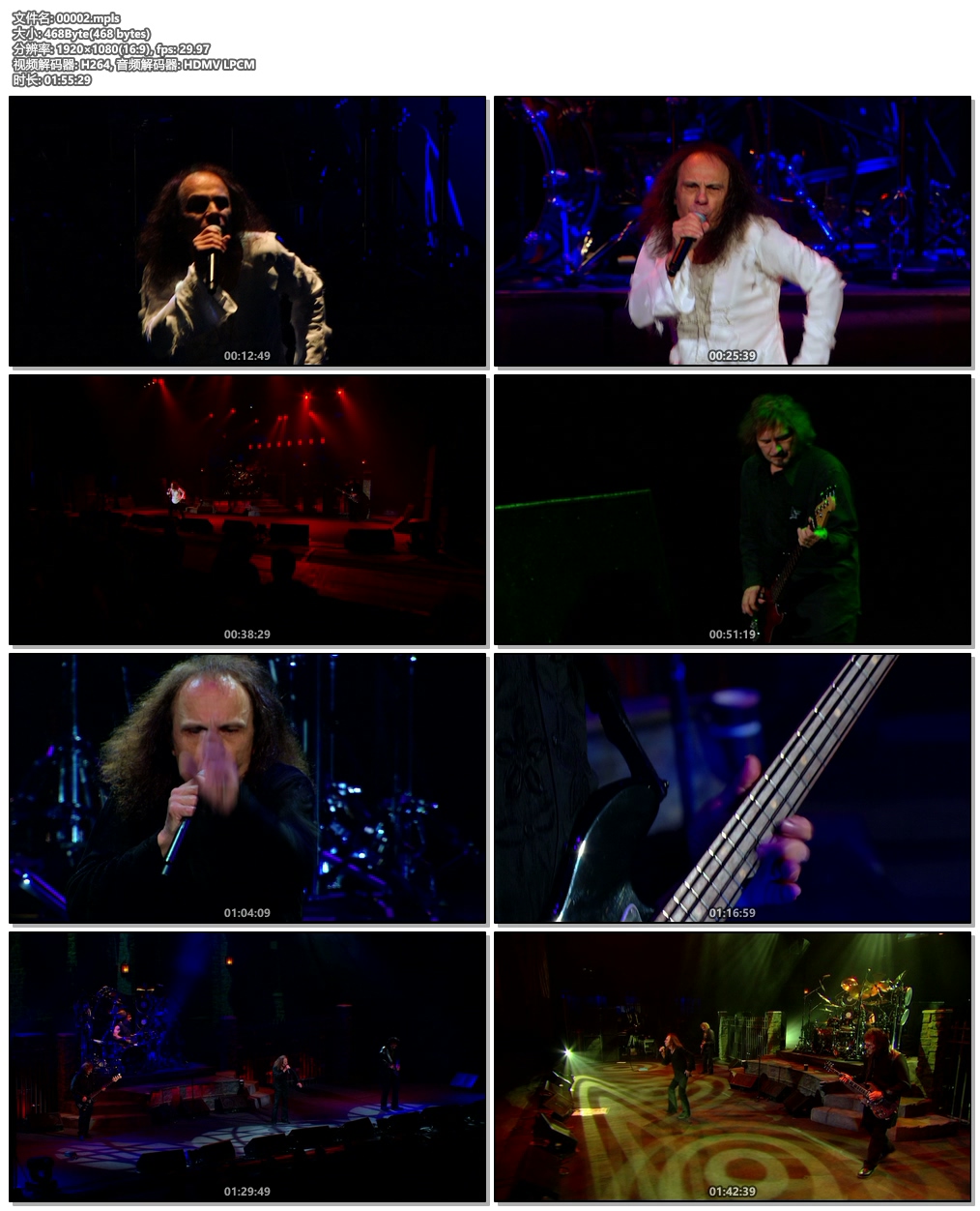 图片[6]-Black Sabbath And Dio-Heaven and Hell 2007《BDMV 34.1G》-蓝光演唱会资源网